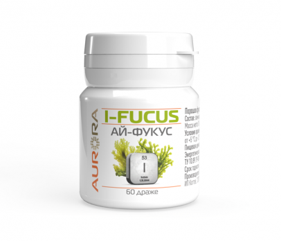 Ай-Фукус (i-Fucus)